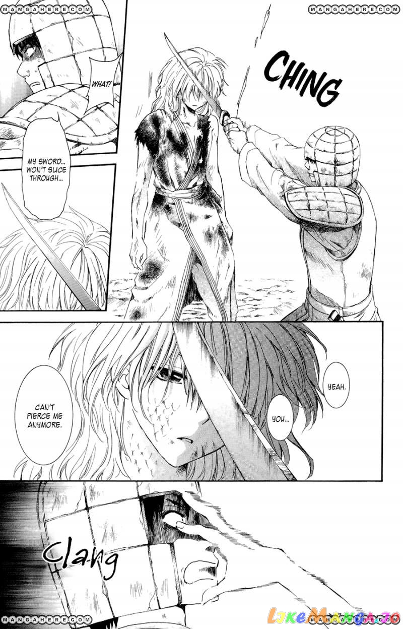 Akatsuki No Yona Chapter 100 image 25